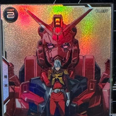 アーセナルベースとバトオペ2をプレイしてます。ガンダムWが好き👍 アセべはレジェ4、バトオペは地上S-,宇宙A