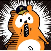 ずいほう (@75efrdiol7ee1cd) 's Twitter Profile