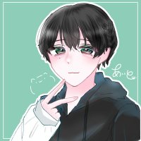 愛音斗 (@aito_ippannzinn) 's Twitter Profile