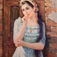  بسمه (@ghaaa110) 's Twitter Profile Photo بسمه (@ghaaa110) 's Twitter Profile Photo