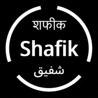 Shafik (@iamsfk1) 's Twitter Profile