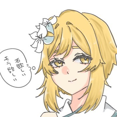 桜草さんのプロフィール画像