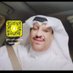 بدر ابو راكان #محب ماجدونا 9 (@badar999999) Twitter profile photo بدر ابو راكان #محب ماجدونا 9 (@badar999999) Twitter profile photo