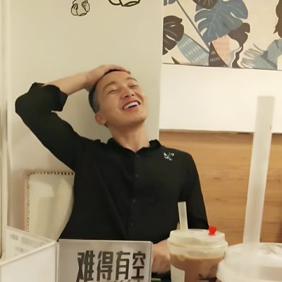 xiongtao9527's profile picture. hello