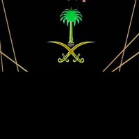 ابووايل خدمات عامة (@bwwyl75263526) 's Twitter Profile