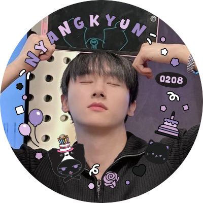 imkyunromi's profile picture. 2N꿍프 #창균 #아이엠 🐾🐈‍⬛ᡣ𐭩