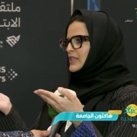 خلود سعد الغامدي (@kholoud_ghamdi) 's Twitter Profile