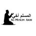 المسلم أخي🤲 (@4zpect) Twitter profile photo المسلم أخي🤲 (@4zpect) Twitter profile photo