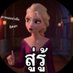 ojndzggduhxedg (@piehoneyy185413) Twitter profile photo ojndzggduhxedg (@piehoneyy185413) Twitter profile photo