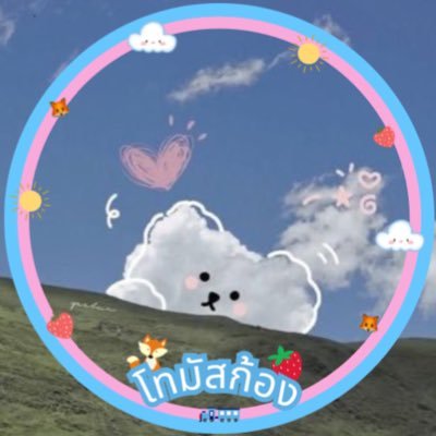 c_pink140547's profile picture. 