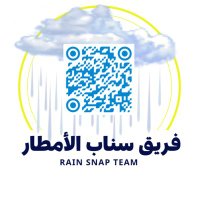 فريق سناب الامطار (@n_9ka) 's Twitter Profile