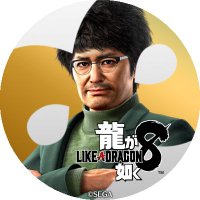 赤とんぼ (@donmqu5qebq7n3r) 's Twitter Profile Photo 赤とんぼ (@donmqu5qebq7n3r) 's Twitter Profile Photo