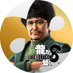 赤とんぼ (@donmqu5qebq7n3r) Twitter profile photo 赤とんぼ (@donmqu5qebq7n3r) Twitter profile photo