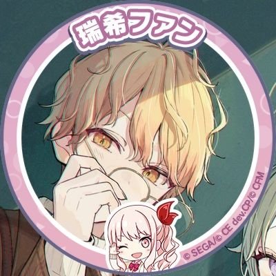 ❄️ 즈류さんのプロフィール画像