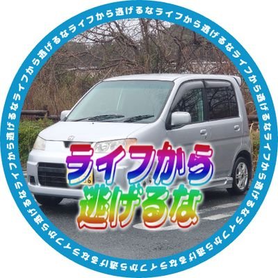 S吉さんのプロフィール画像