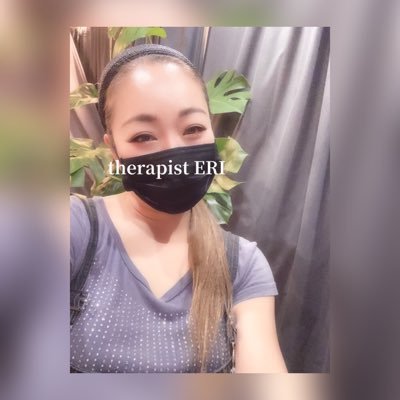 𝔼ℝ𝕀|個人セラピ|柏|東銀座|✨coco Profile
