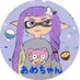 ( ^o^)⊃⌒🍭🍭__誤字多め🙇🏻♀️💦 (@splatm_friend12) Twitter profile photo ( ^o^)⊃⌒🍭🍭__誤字多め🙇🏻♀️💦 (@splatm_friend12) Twitter profile photo