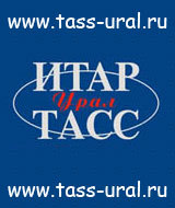 uraltass's profile picture. Актуальные новости в реальном времени