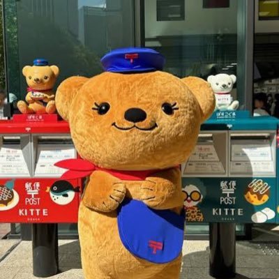 俺は関西生まれ HIPHOP育ち投資してるやつ大体友達🤝〠 鬼のポイ活投資民 目標2029年 1億円FIRE タイヘ移住計画 保有資産50%現物BTC+50%BTC関連株(MSTR,3350等)ビットコインは次世代金融インフラ 現行紙幣は無限発行できる欠陥システム 貨幣の脱国営化論支持者 非中央集権求 六四天安门事件