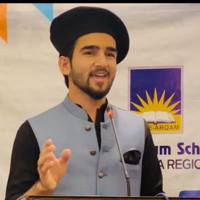 QambarB2580's profile picture. A student working and struggling for wellbeing of land and on social issues.