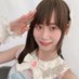 小島夕佳たそ☺︎ (@kojimayuukataso) Twitter profile photo 小島夕佳たそ☺︎ (@kojimayuukataso) Twitter profile photo