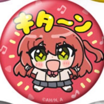 tsu🎏さんのプロフィール画像