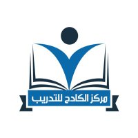 مركز الكادح للتدريب (@trainer197) 's Twitter Profile Photo مركز الكادح للتدريب (@trainer197) 's Twitter Profile Photo