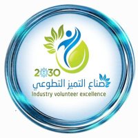 صناع التميز التطوعي ٢٠٣٠ (@alttw21974) 's Twitter Profile Photo صناع التميز التطوعي ٢٠٣٠ (@alttw21974) 's Twitter Profile Photo