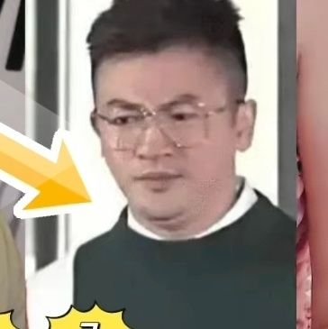 tree03685996764's profile picture. 