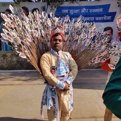 Amit Profile