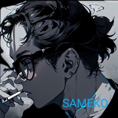 SABE888888888's profile picture. 