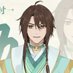 Ци Жун |князь Сяоцзин (@eye_jdh) Twitter profile photo Ци Жун |князь Сяоцзин (@eye_jdh) Twitter profile photo