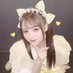 ナツミ🎀 (@fz____cs) Twitter profile photo ナツミ🎀 (@fz____cs) Twitter profile photo