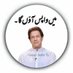 Faizan Sethi (@faizansethi20) Twitter profile photo Faizan Sethi (@faizansethi20) Twitter profile photo
