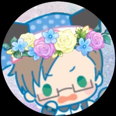 青生˚✩*あおいさんのプロフィール画像
