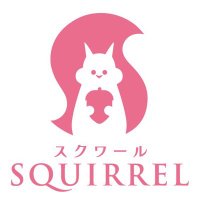 スクワール-在宅特化チャットレディプロダクション- (@squirrel_chat1) Twitter profile photo