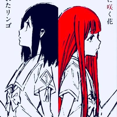 なもしゅー　酢酸さんのプロフィール画像