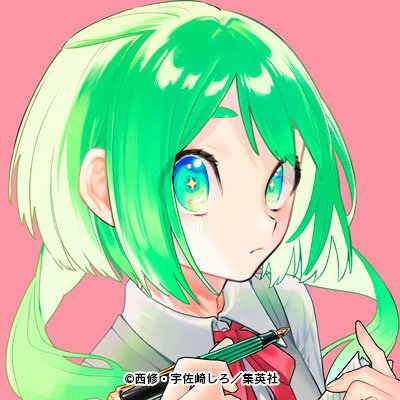 Jutaikusouzu's profile picture. 埼玉県の高校生DMP 無言フォロー失礼します。      ドリームメイト上手くなりたい