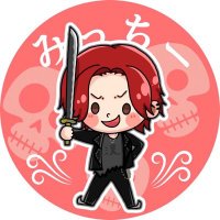 みっちー@ワンピースカード (@micchi_onepi) 's Twitter Profile