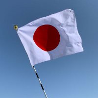 稲垣太郎 (@taroumaru025) 's Twitter Profile