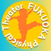 FUKUOKA Physical Theater (@fukkcal) 's Twitter Profile