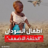 احمد زوربا (@ahmedzoorba) 's Twitter Profile Photo