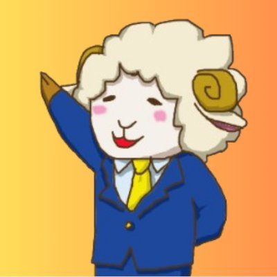 ふるさと納税のお仕事してます🐑知って得する返礼品情報・活用術を発信中📢皆さんの届いた返礼品のポストをリポスト!気になるアイテムがすぐ見つかる👀コメント・フォロー大歓迎です🙌 一緒にふるさと納税を楽しみましょう!
Rakuten Affliate participan