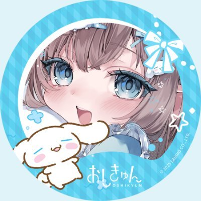 skeb🍼https://t.co/RMXxxNzvf0 fanbox...https://t.co/h2ZcsJuPzq
連絡先はこちら→hime_gyo@yahoo.co.jp個人〇