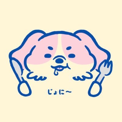 木原瑠生のとなりからお仕事情報、推し活、食べたものすべてを発信します。ゆる〜く投稿するのでご容赦ください🙏