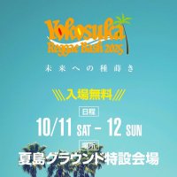 Yokosuka Reggae Bash (@yokosuka_rb) 's Twitter Profile