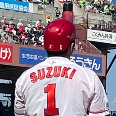 ぷーにゃん(プロフ必読お願い致します)  KaRaDaStyle 野球 ぷーにゃん(プロフ必読お願い致します) 様専用 KaRaDaStyle 野球