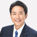 山口拓 東京都議会議員 世田谷区 都議会立憲民主党 (@taku_yamaguchi) Twitter profile photo 山口拓 東京都議会議員 世田谷区 都議会立憲民主党 (@taku_yamaguchi) Twitter profile photo