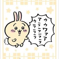 ぶい☆ (@devicedevic) 's Twitter Profile