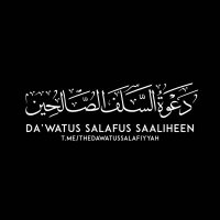 دعوة السلف الصالحين (TDS) (@tdsalafiyyah) 's Twitter Profile